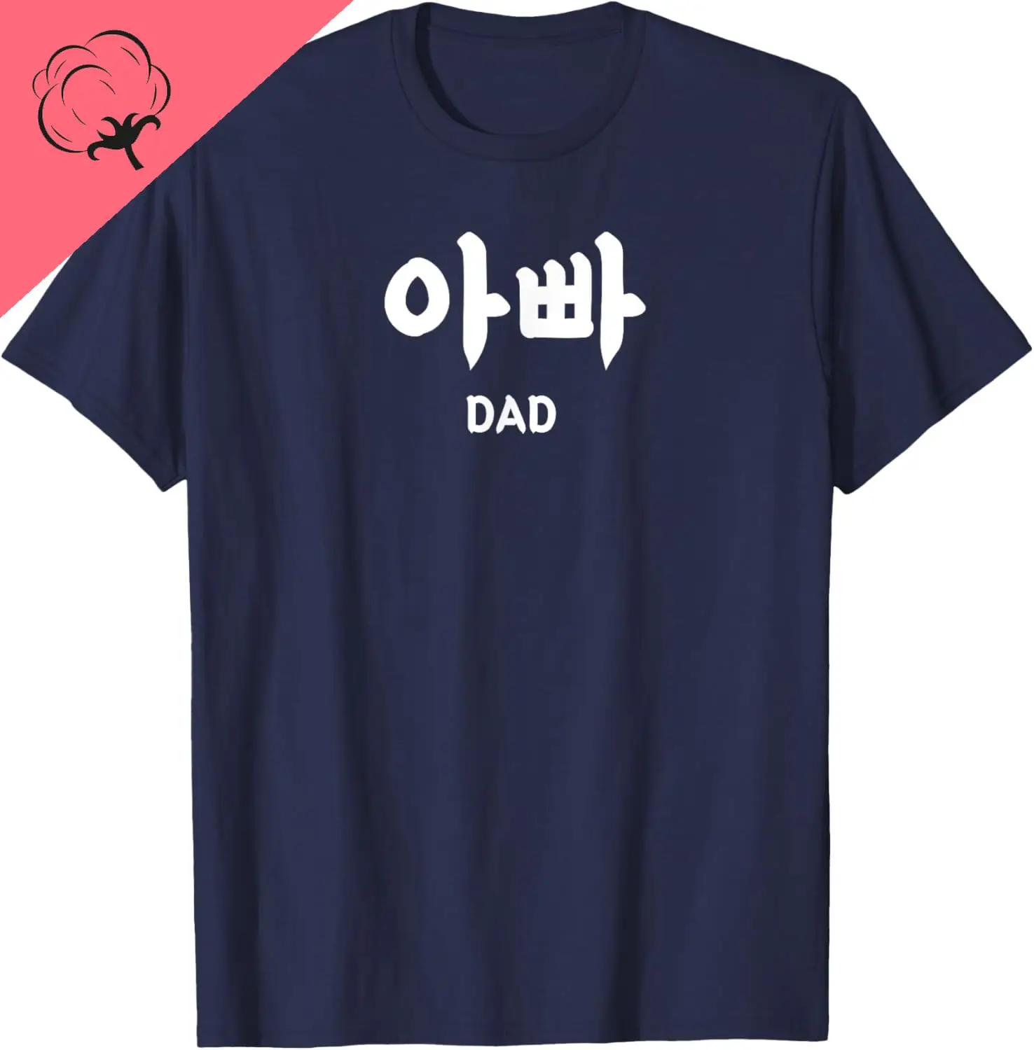 KOREA Alphabet Writing Word - Korean Letter Hangul 
