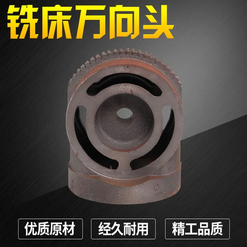 

1pc CNC BRIDGEPORT Type Mill Part J Head Milling Machine RAM Adapter M1187 For Bridgeport Mill Part