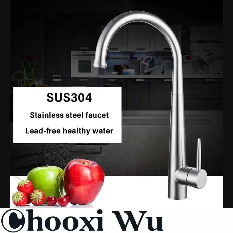 

Kitchen stainless steel hot and cold faucet, 360° rotatable, hot and cold dual control, honeycomb aerator