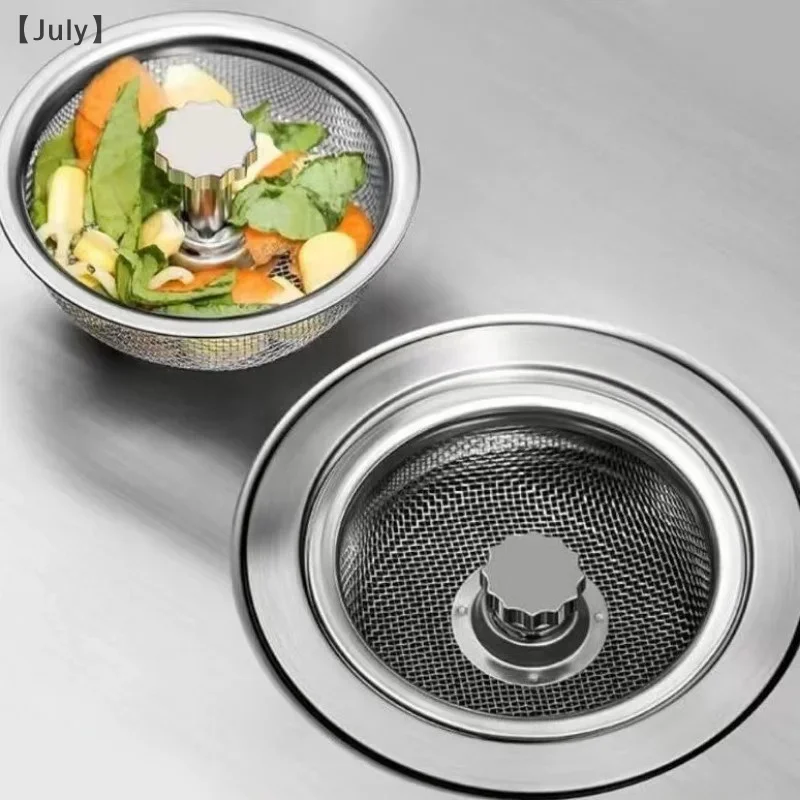 1Pcs Stainless Steel Kitchen Sink Filter Mesh Bathroom Floor Drains Catcher Sink Sewer Strainers Waste Drain Hole Filter