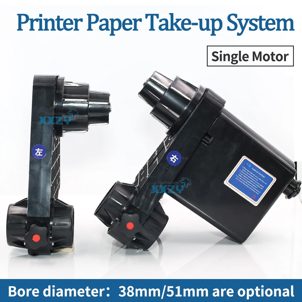 Printer Media Paper Receiver Take Up Reel System 38mm 51mm for Epson Roland Mimaki Allwin Xuli Paper Collector Roller