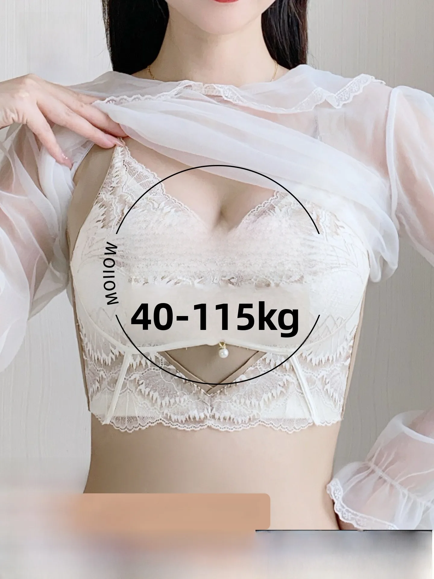 プラスサイズレースブラ、調節可能なストラップ、大きなカップサイズの下着、大きな胸用、脇胸の縮小、垂れ防止、シェイプアップ効果
