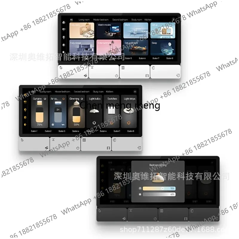 

6,3-дюймовый центральный экран управления умным домом с функцией граффити, встроенный, с управлением через шлюз, для создания умного дома