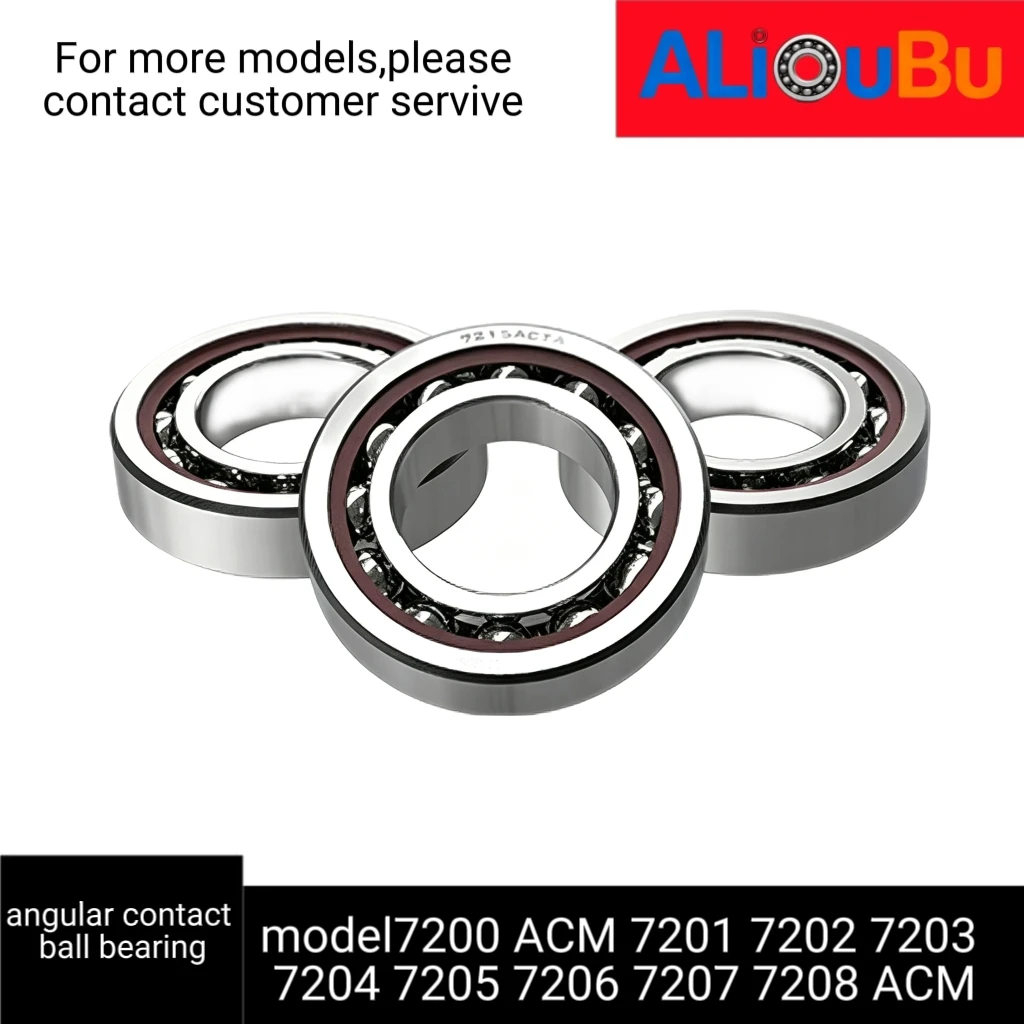 Angular Contact Ball Bearing, Model 7200 7201 7202 7203 7204 7205 7206 7207 7208ACM
