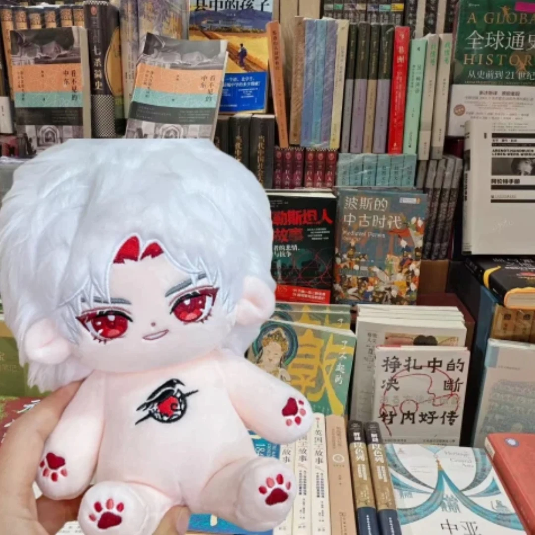 

Плюшевая игрушка Sylus 20 см: Аниме-персонаж Love and Deepspace, костюмированный мальчик-косплейер со скелетом, мягкая кукла-фигурка, подарок для детей