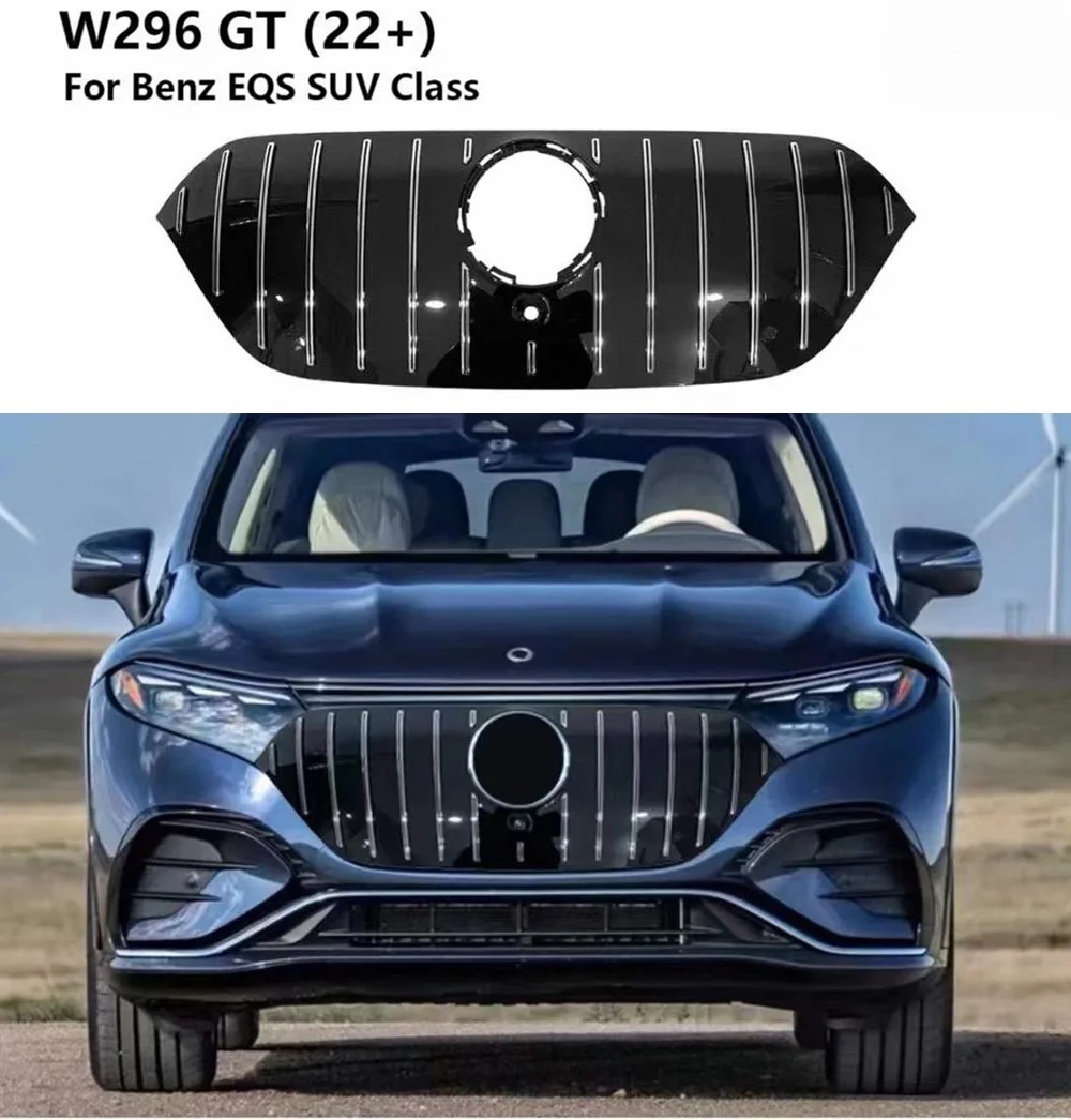 

Pre Facelift Front Bumper Center Hood Grille Cover For Mercedes-Benz V297 EQS 450 EQS 580/X296 EQS SUV 2022-2025