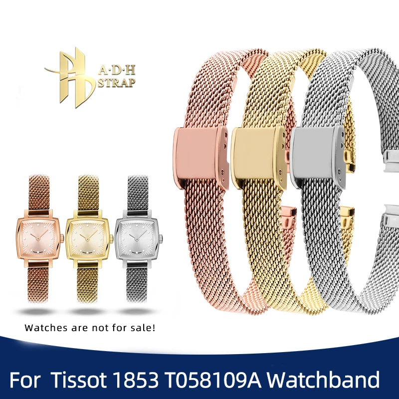 For Tissot 1853 Women\'s Fine Steel Woven Mesh Strap Watch Chain T058109A Breathable Metal Strap 9mm Bracelet Waterproof