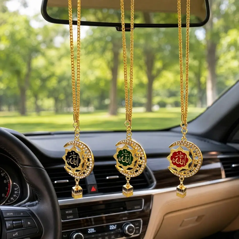 Fashion Islamic Car Hanging Ornament Exquisite Elegant Accessory Vehicle Interior High-end Stars and Moons Car Hanging Ornaments