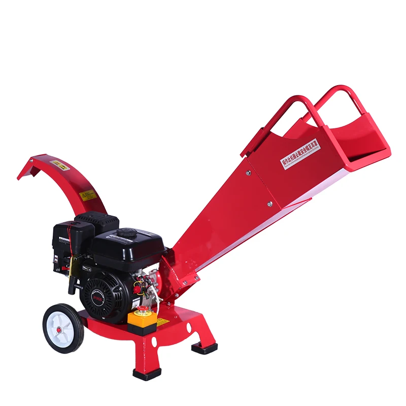 

AYS950 Portable Wood Chipper Shredder 7HP Engine Ideal for BambooTree Branches Garden Farm Waste Tool