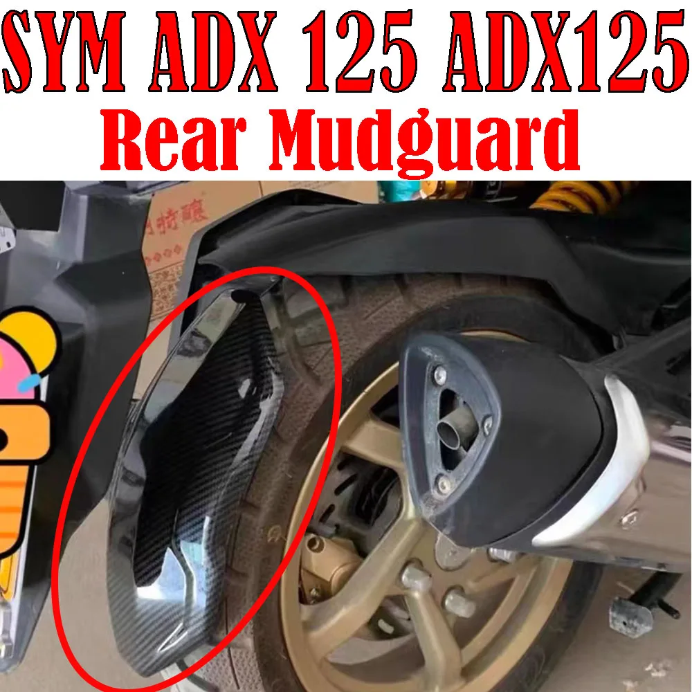 Fit SYM ADX 125 ADX125 Motorcycle Rear Mudguard Wheel Splash Guard Fender License Plate Frame Accessories