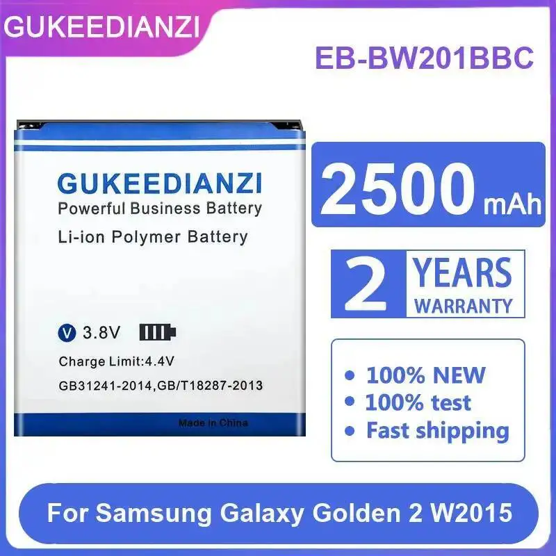 

EB-BW201BBC Аккумулятор для мобильного телефона емкостью 2500 мАч для Samsung Galaxy Golden 2 W2015, высокая совместимость