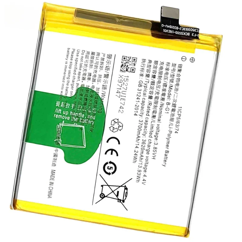 3700mAh B-G1 High Quality Replacement Battery for Vivo V15 Pro S1PRO Mobile Phone Battery B-G1 Built-in Lithium New Battery