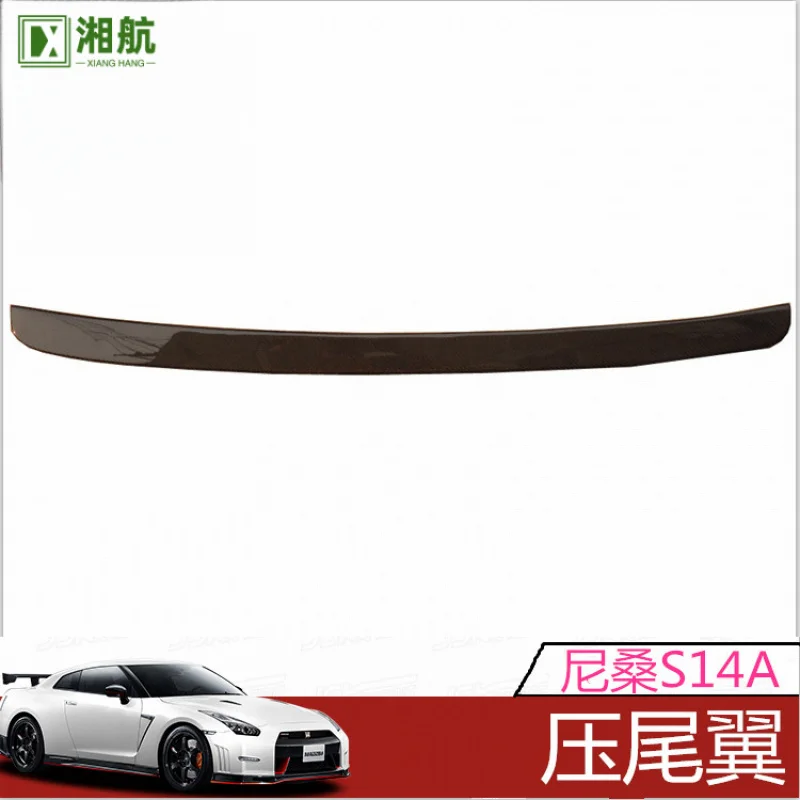 Alerón trasero de fibra de carbono original, adecuado para Nissan S14 S14 Zenki Kouki 200SX 240SX