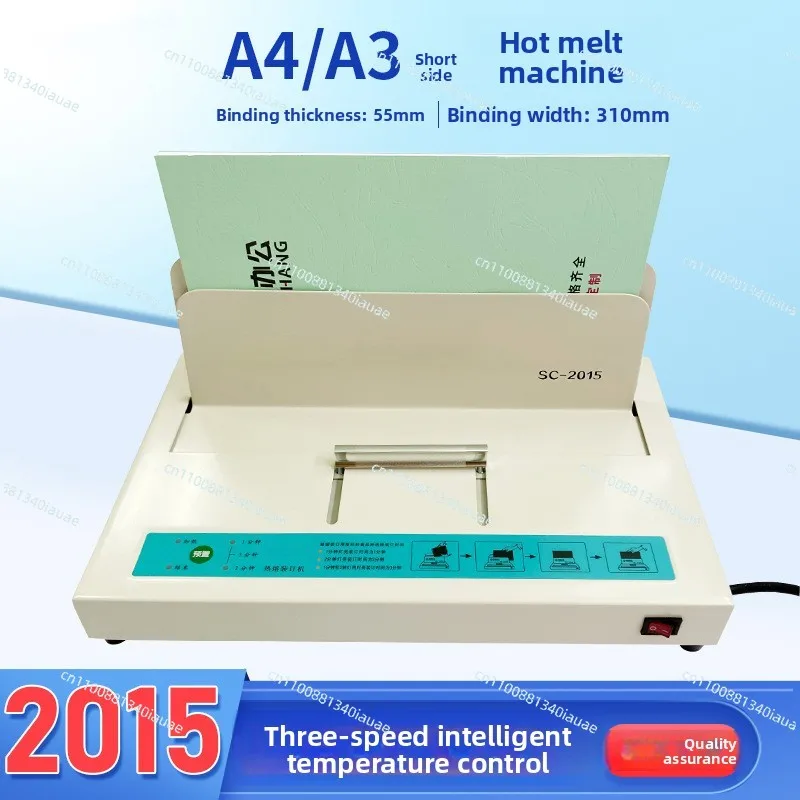 Automatic Binding Machine Hot Melt Book Household Commercial Machine Electric Multi-function Binding