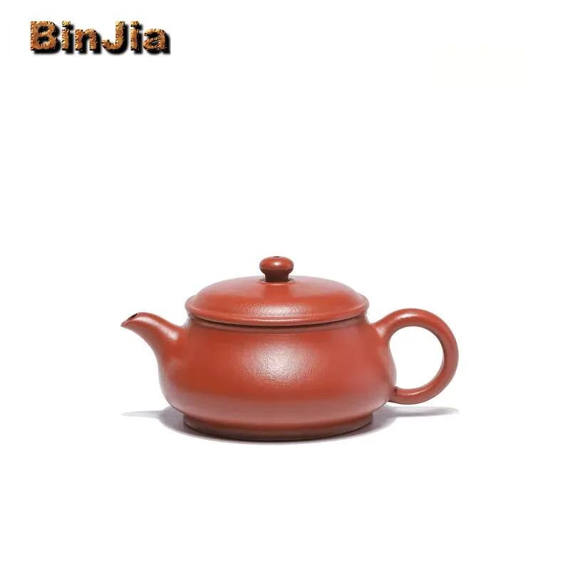 

180 мл чайники ручной работы Исин из фиолетовой глины, горшок с открытой печью, сырая руда, грязевой чай Чжу, чайник с фильтром, набор Zisha