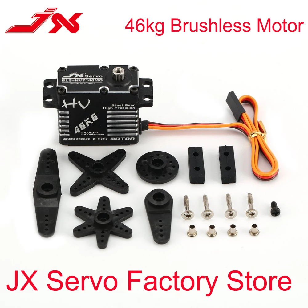 

JX Servo BLS-HV7146MG 46KG Brushless Standard 8.4V Steel Gear Alum for 1/5 RC car truck Crawler helicopter Robot