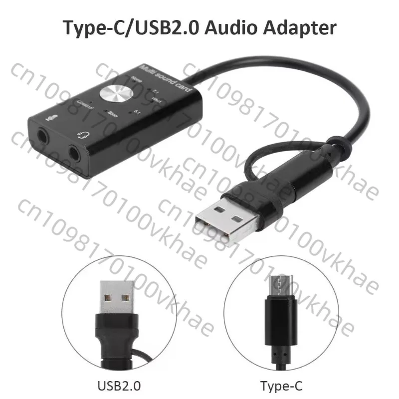 

2-in-1 USB/Type-C 7.1 Sound Card (Single Hole, for Phone/PC)