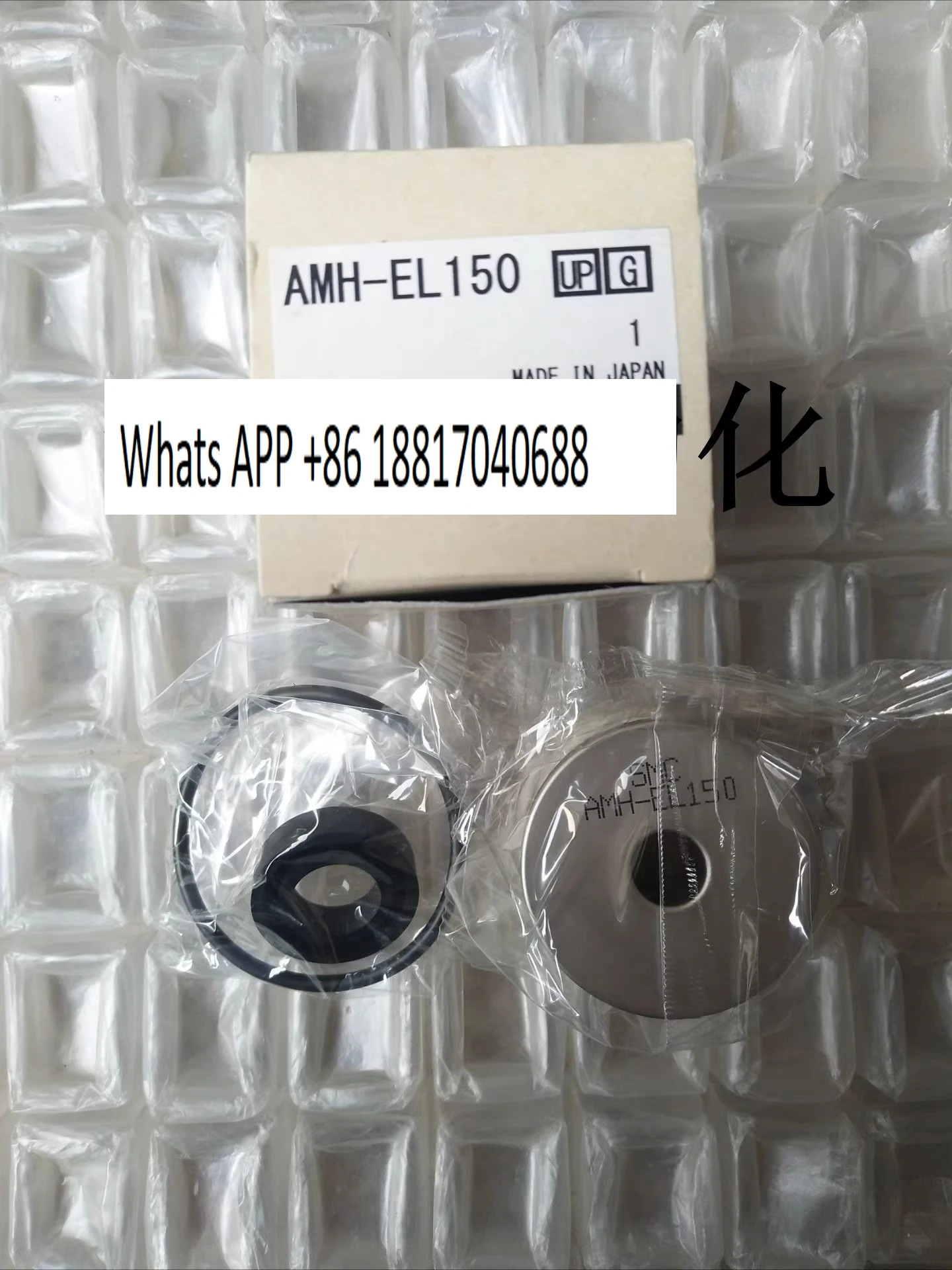 

1 шт. SMC-фильтр AMD-EL150 AMD-EL250 AMH-EL150