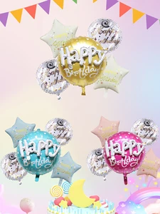 12 최고의 판매 22 생일 -111