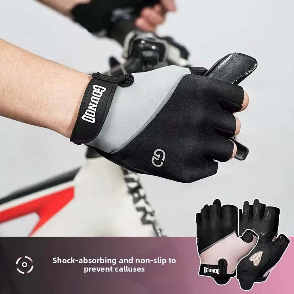 

1 Pair Breathable Cycling Gloves Silicone Anti-Slip Fitness Gloves Shockproof with Wrist Band Half Finger Mittens Men