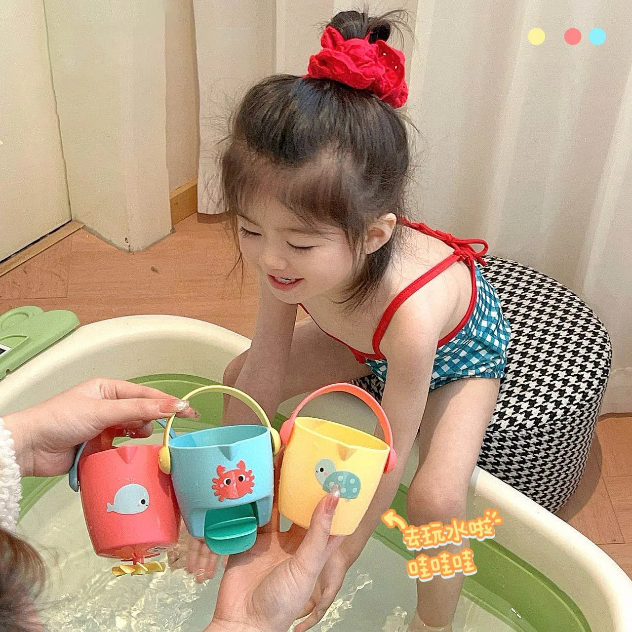 

Mini Cute Baby Shower Bath Toy Fun Bathroom Bathtub Mini Leaky Bucket Beach Toy Sprinkling Shower Play Water Cups For Kids