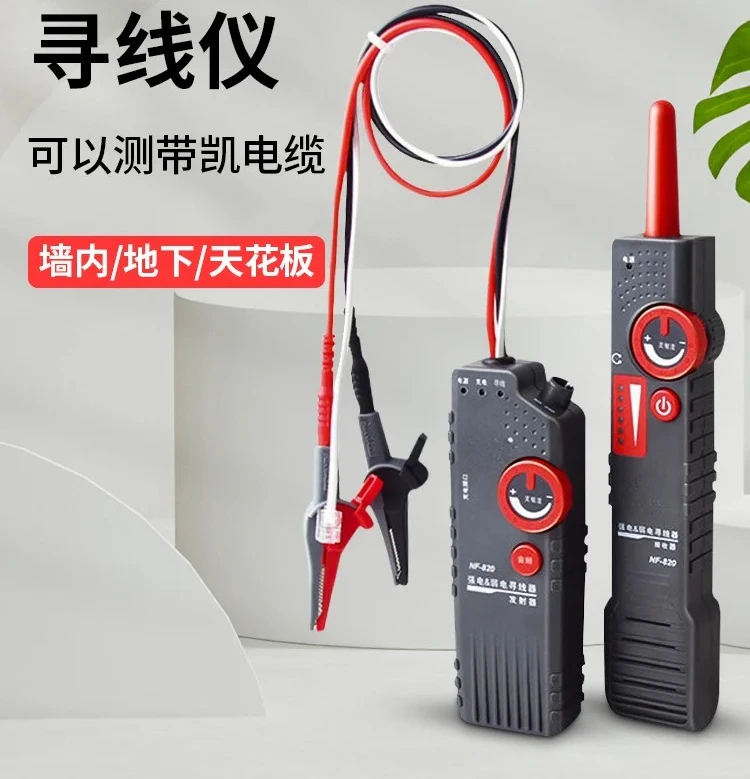 Smart Mouse NF-822/…