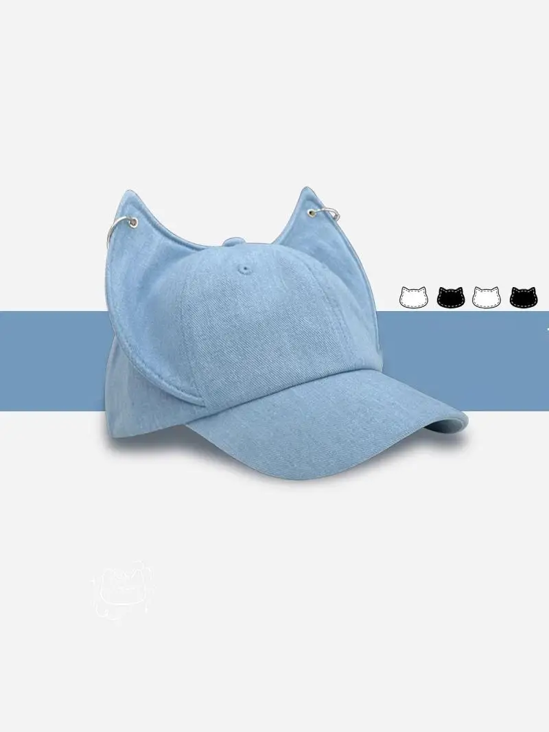 

A Japanese Designer Collaboration Sun Hat with Fox Ears, A Metal Clasp Baseball Cap and A Versatile Curved Brim Baseball Caps