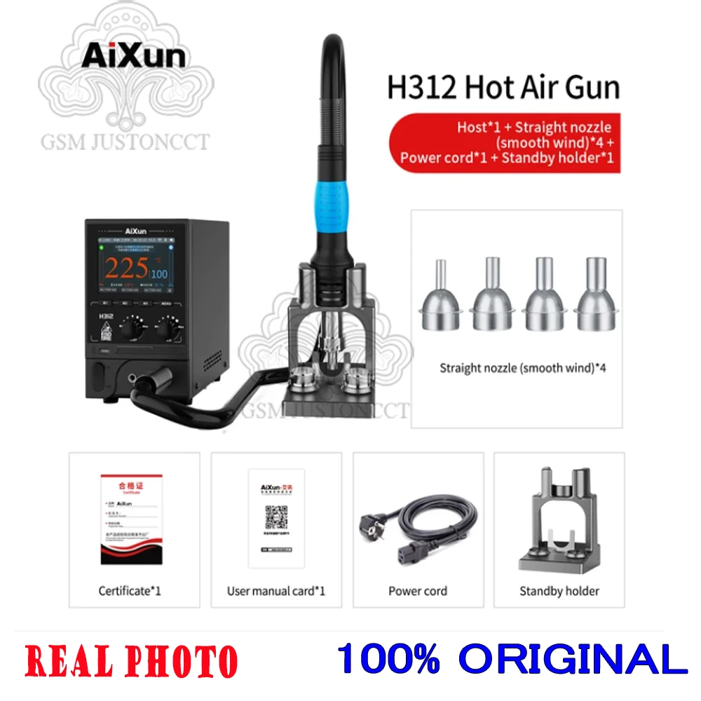 AiXun-Intelligent Hot Air Gun Soldering Station, BGA Rework Station 1400W Heat Gun, HD Display for PCB Welding Repair Tool, H312