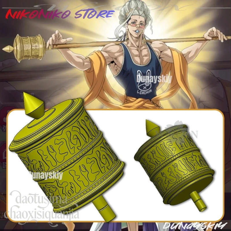 

Buddha Shaka Cosplay Anime Game Record Of Ragnarok Fake 3D Polylactic Acid Head Props Dunayskiy@@ 코스프레 Halloween Punk Cos