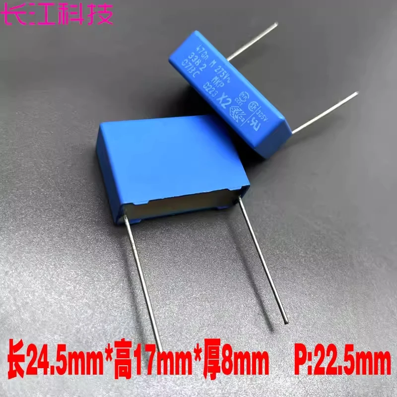 VISHAY PILKOR BC MKP 0.47uf 470nf 474 275v 305v safety film capacitor