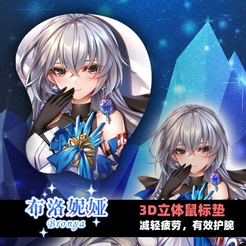 Bronya 3D Mouse Pad Honkai Impact Star Rail Game Hand Wrist Rest Mousepads Oppai Soft Mouse Mat Office Work Gaming Otaku Gift