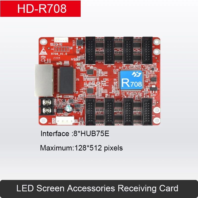 

2023New Huidu HD-R708/R712/R716 HUB75E Port Full Color LED Screen Receiving Card Work With HD Sending Card