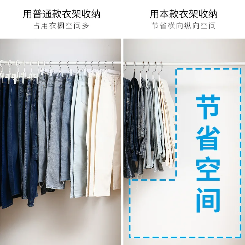 5개입 PVC 코팅 두꺼운 미끄럼 방지 바지 걸이, 욕실 이중 행 미끄럼 방지 수건 걸이, 캐비닛 스카프 타이 보관 걸이