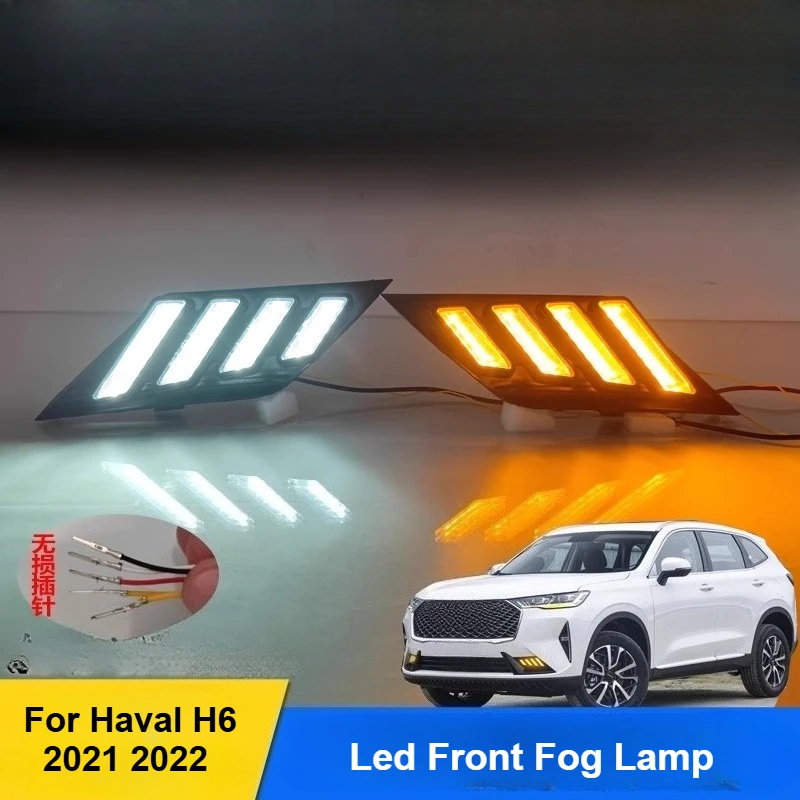 

Передняя противотуманная фара, светодиодные дневные ходовые огни, плавная лампа указателя поворота для Haval H6 2021 2022 2023, аксессуары для модификации