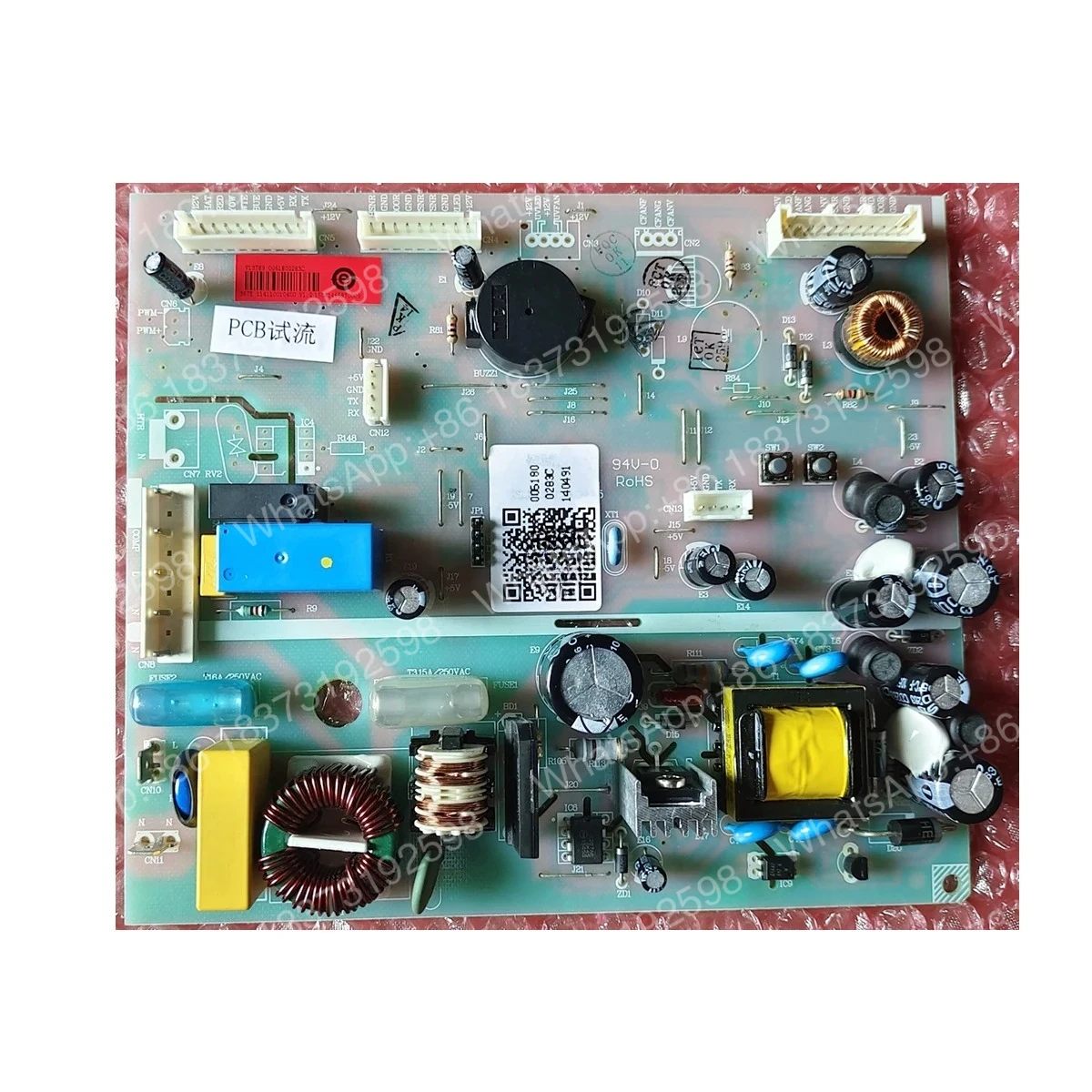 0061800283a-0061800283c-電源ボード-bcd-521wdpw-521wdbb