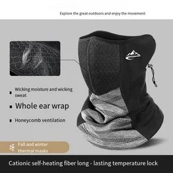 Winter Cycling Mask Hood,Outdoor Sports Fitness Riding Cold Windproof Face Protection Breathable,Padded Neck Warm Head,Ski Mask