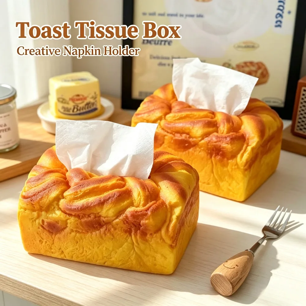 Creative Bread Tissue Box Holder Simulation Toast Design Elastic Butter Storage Napkin Box Desktop Organizer Home Decor