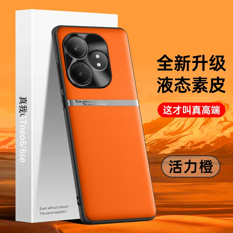 Per Realme GT 6 GT6 T Neo 6 Neo6 SE custodia in pelle di lusso in vita Cover posteriore liquida per Realme GT6 GT6T Neo6 Neo6SE paraurti Funda