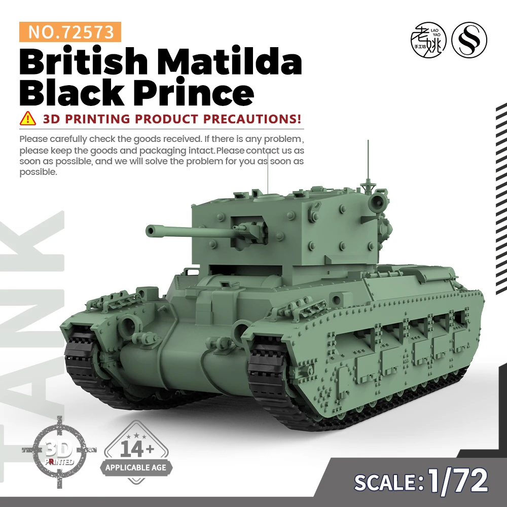 SSMODEL SS72573 1/72 25mm Military Model Kit British Matilda Black Prince 