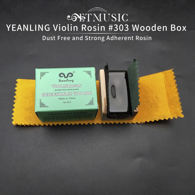 YEANLING Violin Rosin #303 Wooden Box Dust Free and Strong Adherent Rosin for Violin Viola Cello