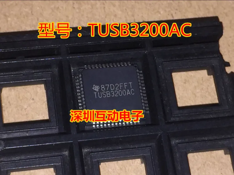 Free shipping   TUSB3200ACPAH TQFP-52  TUSB3200AC TUSB3200    10PCS