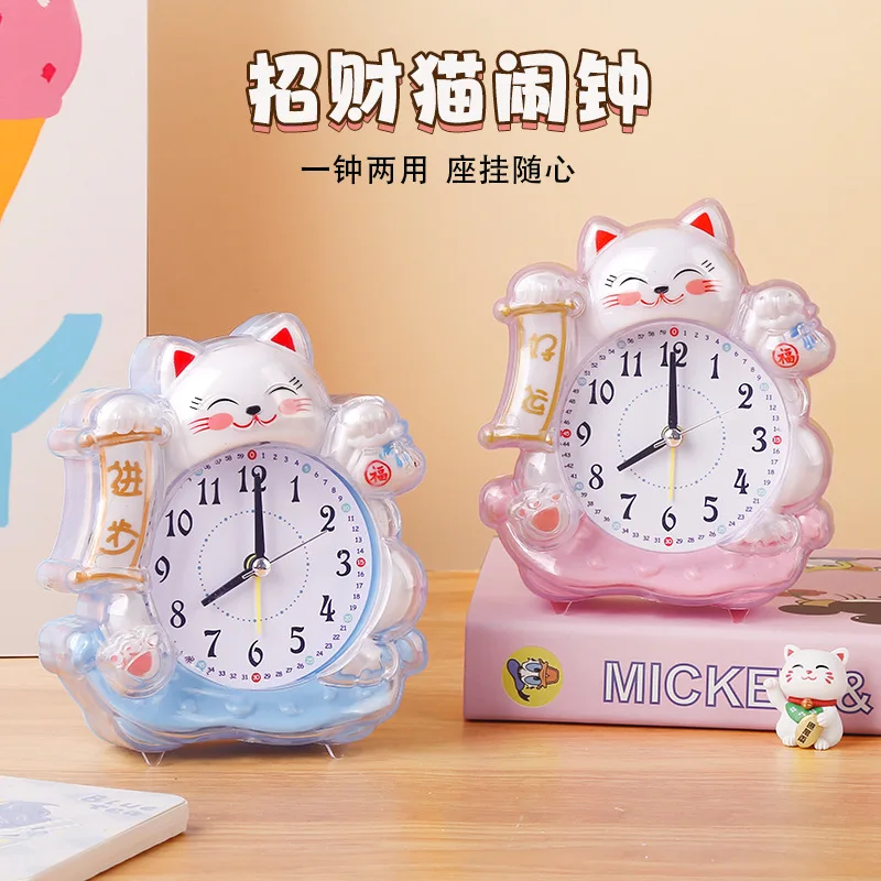 Cartoon Lucky Cat Alarm Clock Student Wake Up Creative Children Boys Girls Desktop Clock Cute Little Alarm Clock