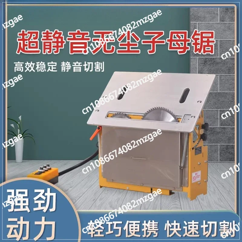 Multifunctional push table saw precision cutting miter cutting woodworking  dust child and mother  brushless silent