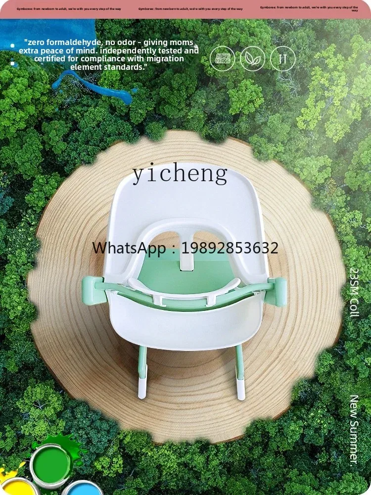 Zz Growing Chair Children's Solid Wood Dining Chair Multi-Functional Study Chair High Adjustable Baby