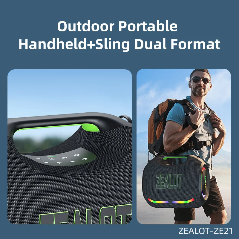 ZEALOT-ZE21 250W Portable Bluetooth Speaker High Volume Waterproof