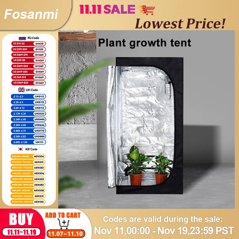 

GrowBox GrowBox палатка 600D ткань Оксфорд 80*80*160 см внутренняя гидропоника палатка для выращивания растений для теплицы в помещении для роста растений