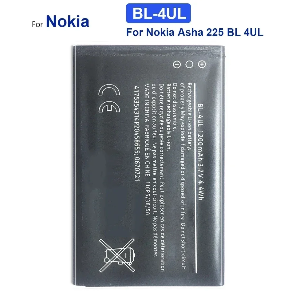 800mAh-1500mAh Battery For Nokia Banana 2060 3060 N81 N82 N93 N73 9300 5310 6700S X3 X3-00 5230 5232 3108 6086 6108 Asha 225