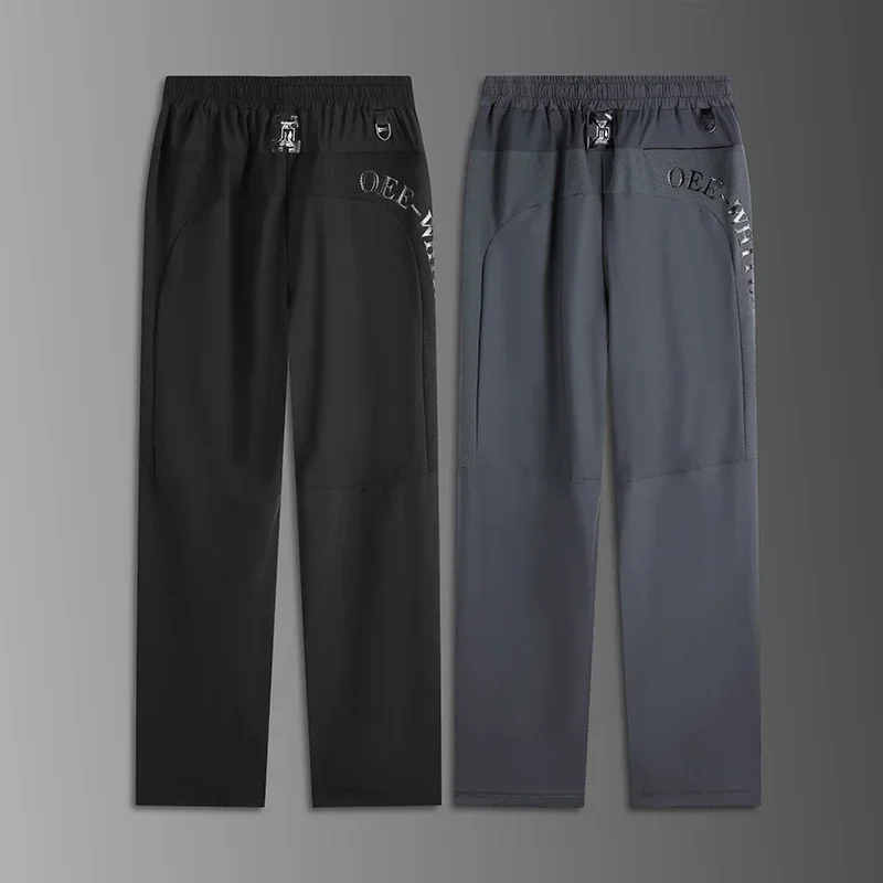 2025 Men's Sweatpants Ice Silk Summer Stretch Jogger Pants Black Grey Straight Cool Sports Training Trousers Large Size Big Plus