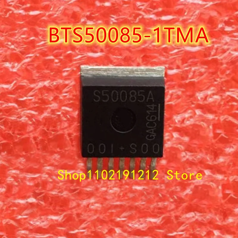 BTS50085-1TMA S50085A TO-263-7