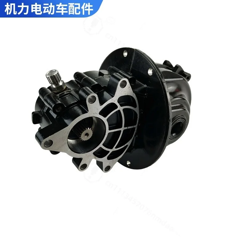 Electric Tricycle & 4-Wheel Vehicle Differential Assembly, Split/Integral Rear Axle Gearbox Transmission Replacement Parts